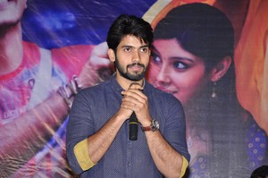 Guppedantha Prema Movie Trailer Launch